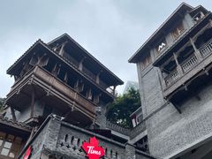 -重庆十八梯传统风貌区