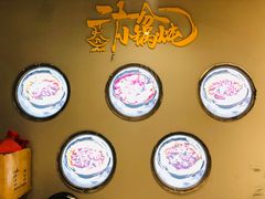 -二十一分小锅炖(皓月店)
