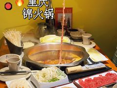 -重庆锦火锅(惠福东路店)