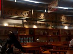 -付掌柜在成都·热炒砂锅集(金禾店)