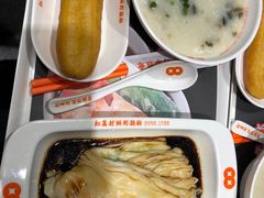 皮蛋瘦肉粥-红荔村肠粉(中银店)