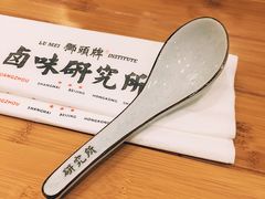 -狮头牌卤味研究所·卤味饭(花城汇南区店)