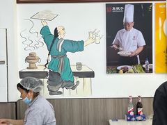 -宝印真饺(瑞景总店)