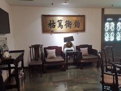 -保定会馆(秀兰店)