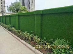 -南开区第五幼儿园(南大道)