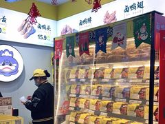 -周黑鸭(重庆市九龙坡区杨家坪大洋百货店)
