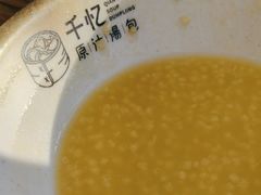 -青岛蓝海大饭店·爱琴海自助餐厅(崂山店)