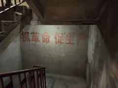 -816工程景区