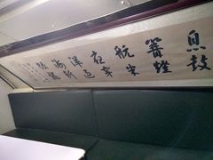 -大连旅顺潜艇博物馆