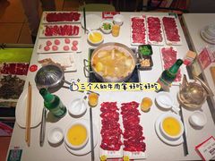 -潮泰牛肉火锅 · 创于1992年(车公庙店)