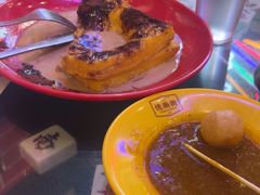 -憶廟街 X 沙角邨(太古城店)