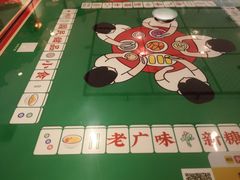 -五条人糖水铺(光谷世界城店)