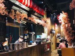 -響日本燒肉