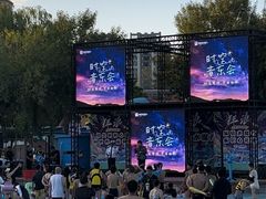-欢乐水魔方水世界