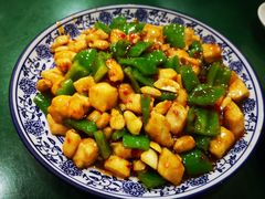 宫保鸡丁-北大地皖峰饭馆