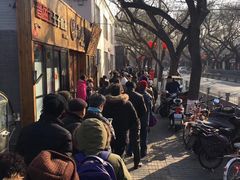 -天泽祥·鼓楼馒头(鼓楼店)