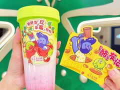 -丘大叔柠檬茶(乐峰广场分店)