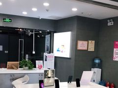 -百邦苹果官方授权售后维修(中关村店)