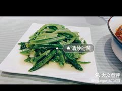 -拾忆·私厨(光谷店)