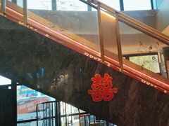 -鑫复盛皇嘉海鲜酒店