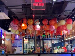 -唐力九头鸟烧烤·罗田吊锅(西云楼店)