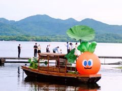 -西湖天地