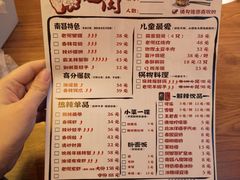 菜单-老闵田螺馆·南昌特色(总店)