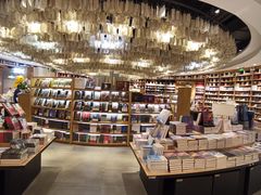 -覔书店(壹方城店)