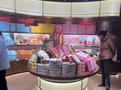 -嘉华鲜花饼·现烤(昆明老街店)