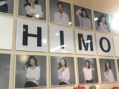 -海马体照相馆(北京apm店)