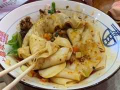 -大嘻咹biangbiang面(历史博物馆店)