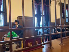 -沈阳金融博物馆