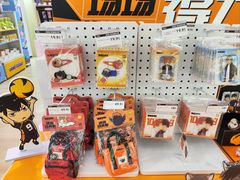 -龙湖重庆时代天街