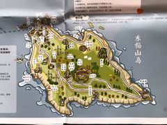 -东极岛景区
