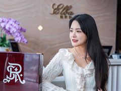 -瑞吉酒店 · Elba 欧尔巴意大利餐厅· 精致意餐·云端聚会