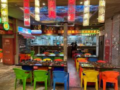 -纪录片《人生一串》体验店(静安店)