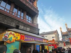 -北京前门大栅栏