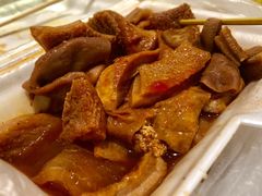 -细妹五香牛杂(步行街店)