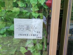 -吱咖啡西式简餐