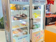 -吉野家(大悦城店)