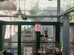 -METAL HANDS(五道营店)