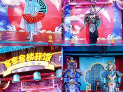 -清远熹乐谷温泉度假酒店