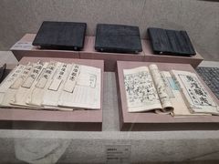 -敦煌市博物馆