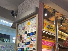 -姜胖胖无限自助烤肉(罗湖宝能店)