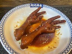 -赵记传承·中国甜品(福州总店)