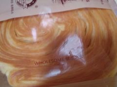 -裕兴烘焙(新桥西路店)