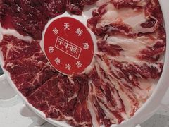 -千牛将·鲜牛肉火锅(开元路店)