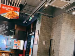 -避风塘(嘉兴八佰伴店)