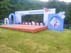 -天姥山