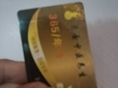 -悬壶盲人推拿按摩中心(洪武北路店)